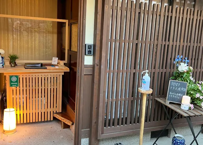 Imakumano Terrace - Eisen An 潁川庵